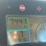 1996-john-deere-7600-image-39