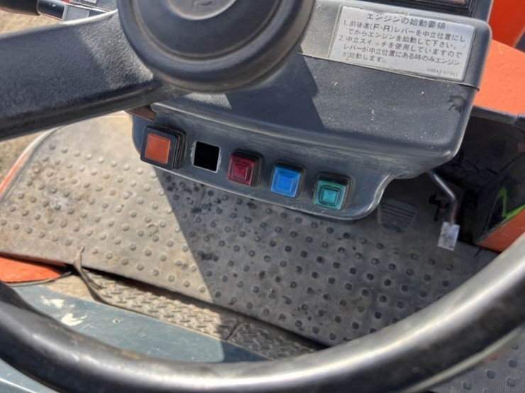 kubota-ra401-image-21