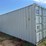 #40-•-2025-shipping-container-image-5