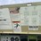 1992-ingersoll-rand-20kw-towable-generator-image-15