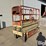 jlg-2033e-image-1