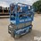 2016-genie-gs1930-image-6