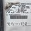 2004-ford-f350-xl-image-15