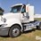2016-international-prostar-image-1