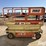 jlg-2033e-image-4
