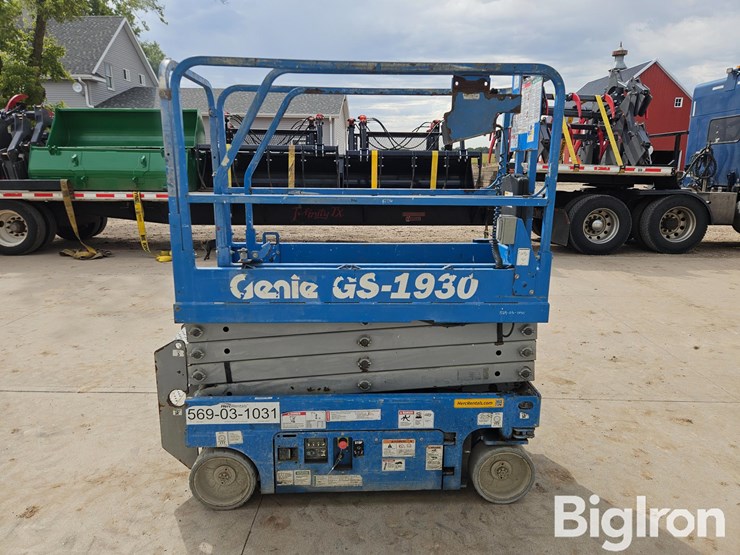 2016-genie-gs1930-image-5