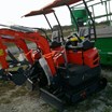 ring-2:-vehicles,-heavy-equipment,-etc-image