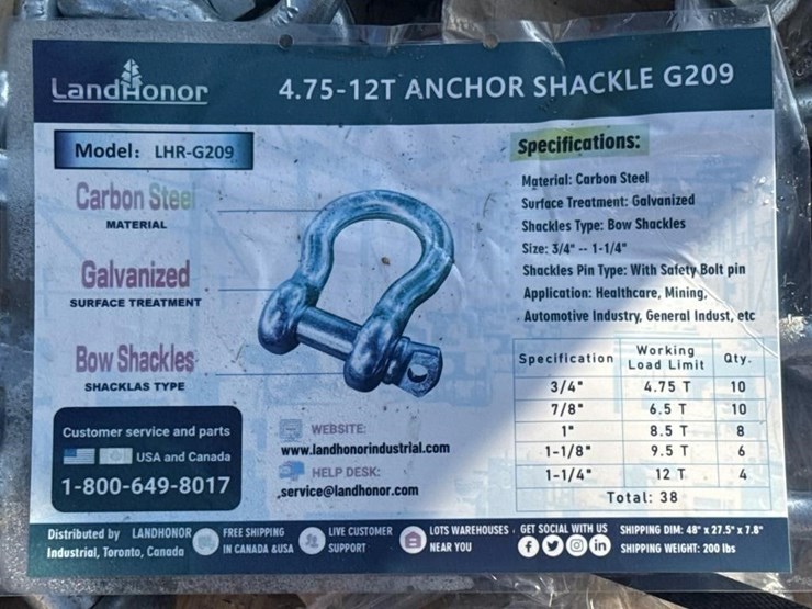 landhonor-anchor-shackle-image-2
