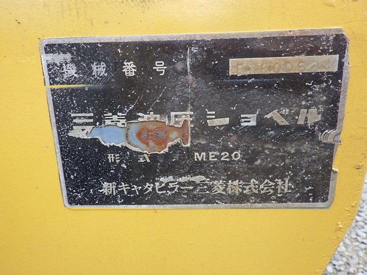 mitsubishi-me20-image-29