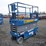 genie-gs2632-image-1