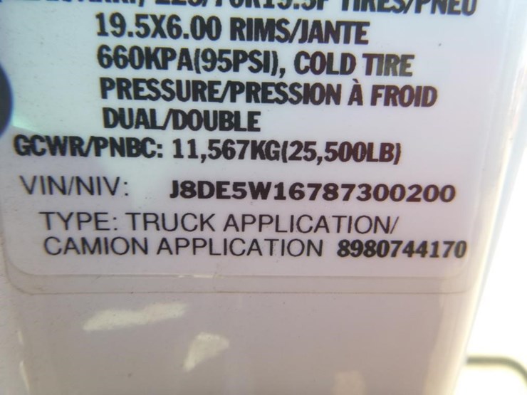 2008-gmc-w5500-image-29