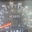 2001-ford-f250-image-18
