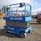 genie-gs3246-image-2