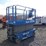 genie-gs3246-image-3