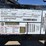 2026-industrias-america-227t-tilt-deck-trailer-image-27