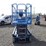 genie-gs3246-image-8