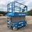 2015-genie-gs4047-image-4