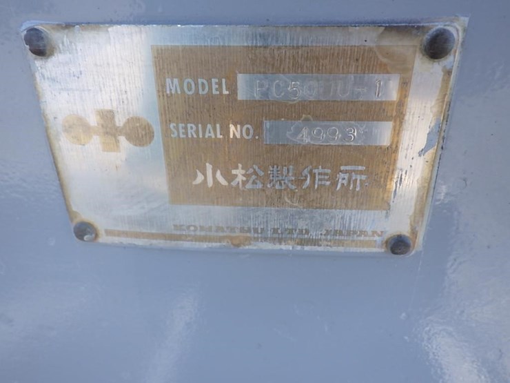 komatsu-pc50uu-1-image-31