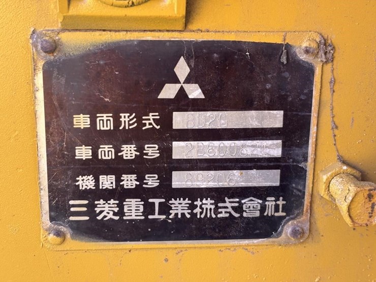 mitsubishi-bd2g-image-33