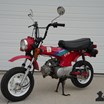 no-reserve-collector-car-auction-day-1-image