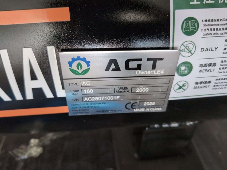 agt-air-compressor-(2025)---gas-powered---420cc-image-4