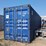 40-ft-shipping-container---cicu21288545g1--blue-image-1