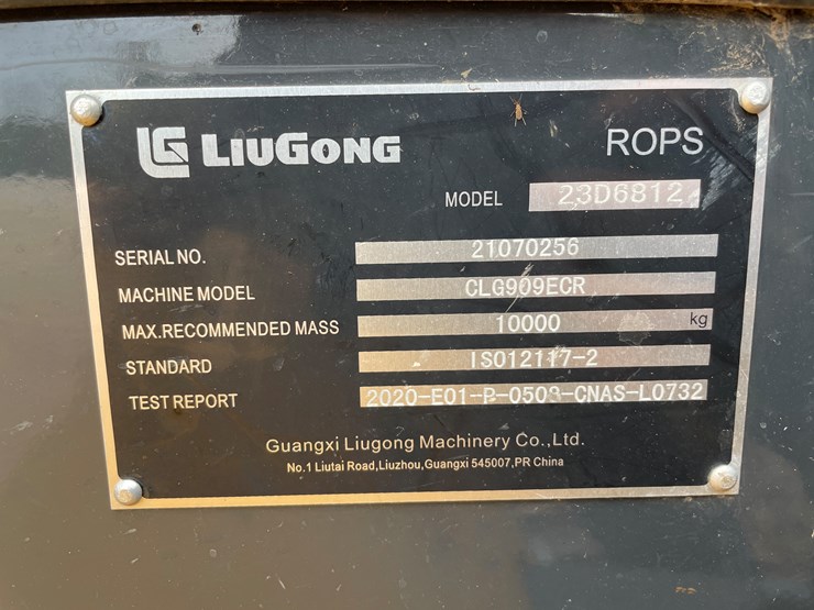 2021-liugong-909e-cr-image-39