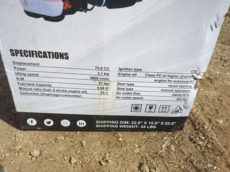 landhonor-back-pack-leaf-blower---lhr-lb9510-image-5