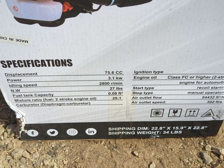 landhonor-back-pack-leaf-blower---lhr-lb9510-image-5