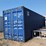 40-ft-shipping-container---cicu21288545g1--blue-image-2