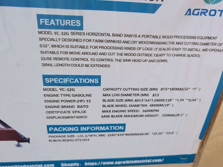 new-agrotk-yc-32g-sawmill---15hp-image-7