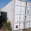 40-ft-shipping-container---xhcu566837-image-3