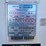 #616-•-2014-stoughton-semi-trailer-(has-wi-title)-(denmark,-wi)-image-12