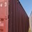 40-ft-shipping-container---cicu20211445g1--maroon-color-image-6