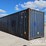 40'-container-image-4