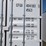 40-ft-shipping-container---multi-door-cfgu40418345g3---image-5