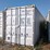 40-ft-shipping-container---xhcu566837-image-1