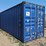 40-ft-shipping-container---cicu21288545g1--blue-image-6