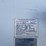 #616-•-2014-stoughton-semi-trailer-(has-wi-title)-(denmark,-wi)-image-13