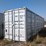 40-ft-shipping-container---multi-door-mmpu-10653045g3-image-1