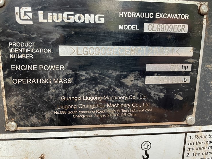 2021-liugong-909e-cr-image-62