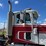 1984-international-transtar-4300-image-20