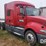 2016-international-prostar-image-1