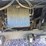 2006-wilson-livestock-trailer-image-45