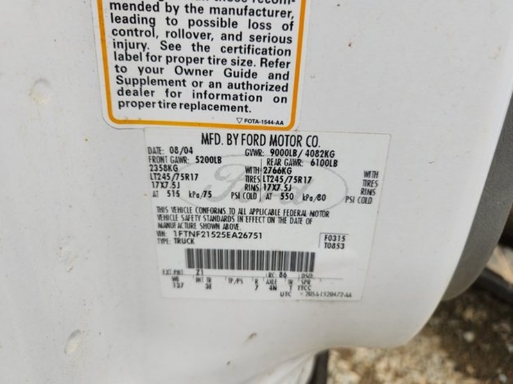 2005-ford-f250-image-46