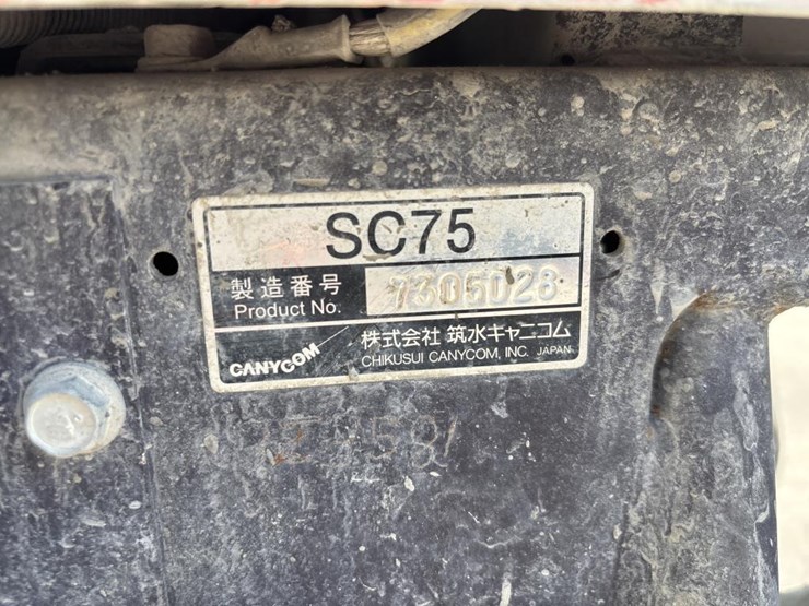 canycom-sc75-image-25