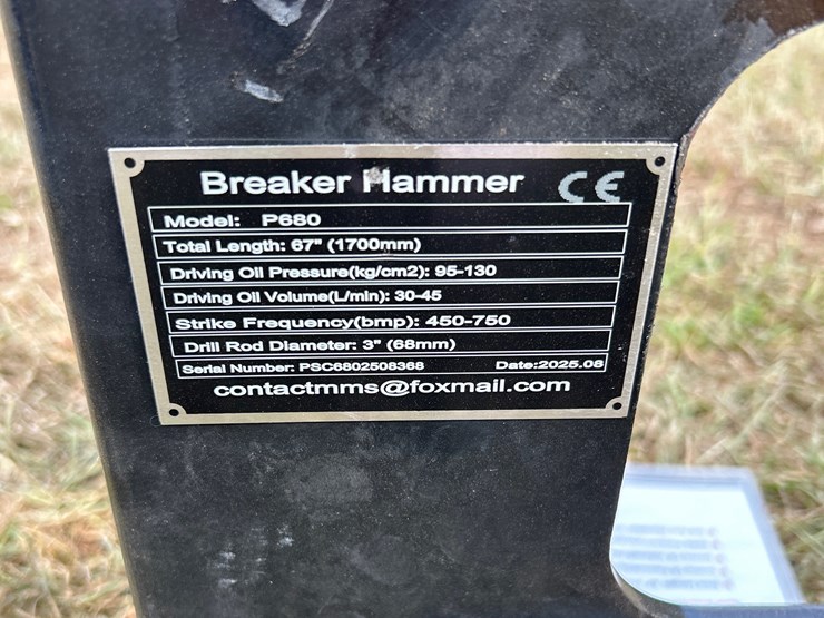 #445-•-quick-attach-breaker-hammer-image-4