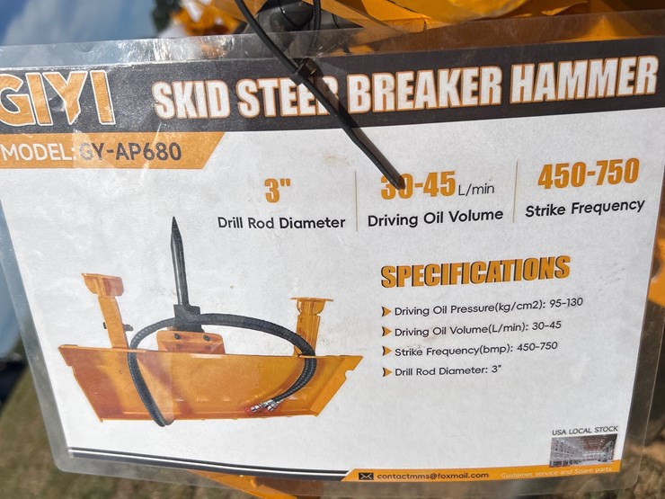 #482-•-quick-attach-breaker-hammer-image-5