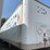 1986-great-dane-trailer-image-1