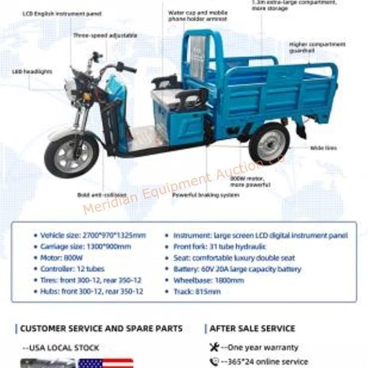 2025 IR Electric Tricycle